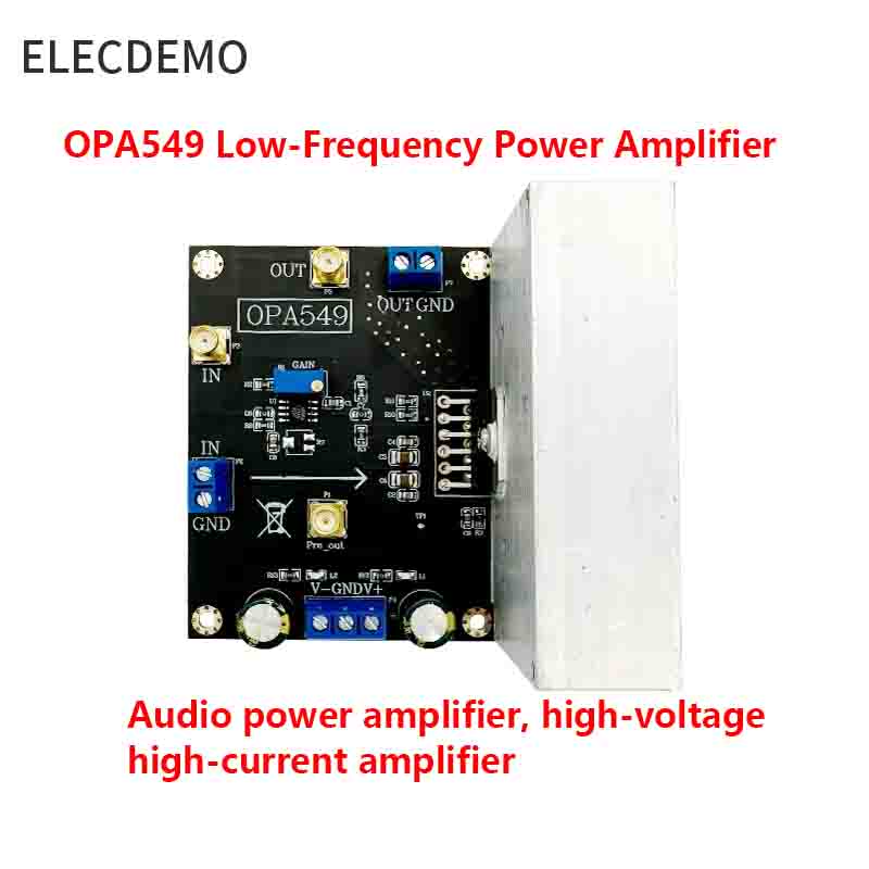 โมดูลแอมป์ขยายเสียงกำลังสูง แร - Diy Audio Electronics Kit บทวิจารณ์และราคา