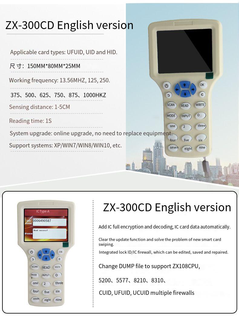 เครื่องคัดลอกและเขียนข้อมูล RF - Logic Analyzer Usb บทวิจารณ์และราคา