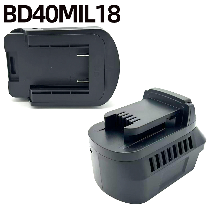อะแดปเตอร์แบตเตอรี่ BD40MIL18  - Black+Decker Tool Cordless บทวิจารณ์และราคา